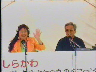 ���p�摜
	ShirakawaLAN-WebCam Ver.1.01a
	Copyright 1997 (C) by Shirakawa-LAN